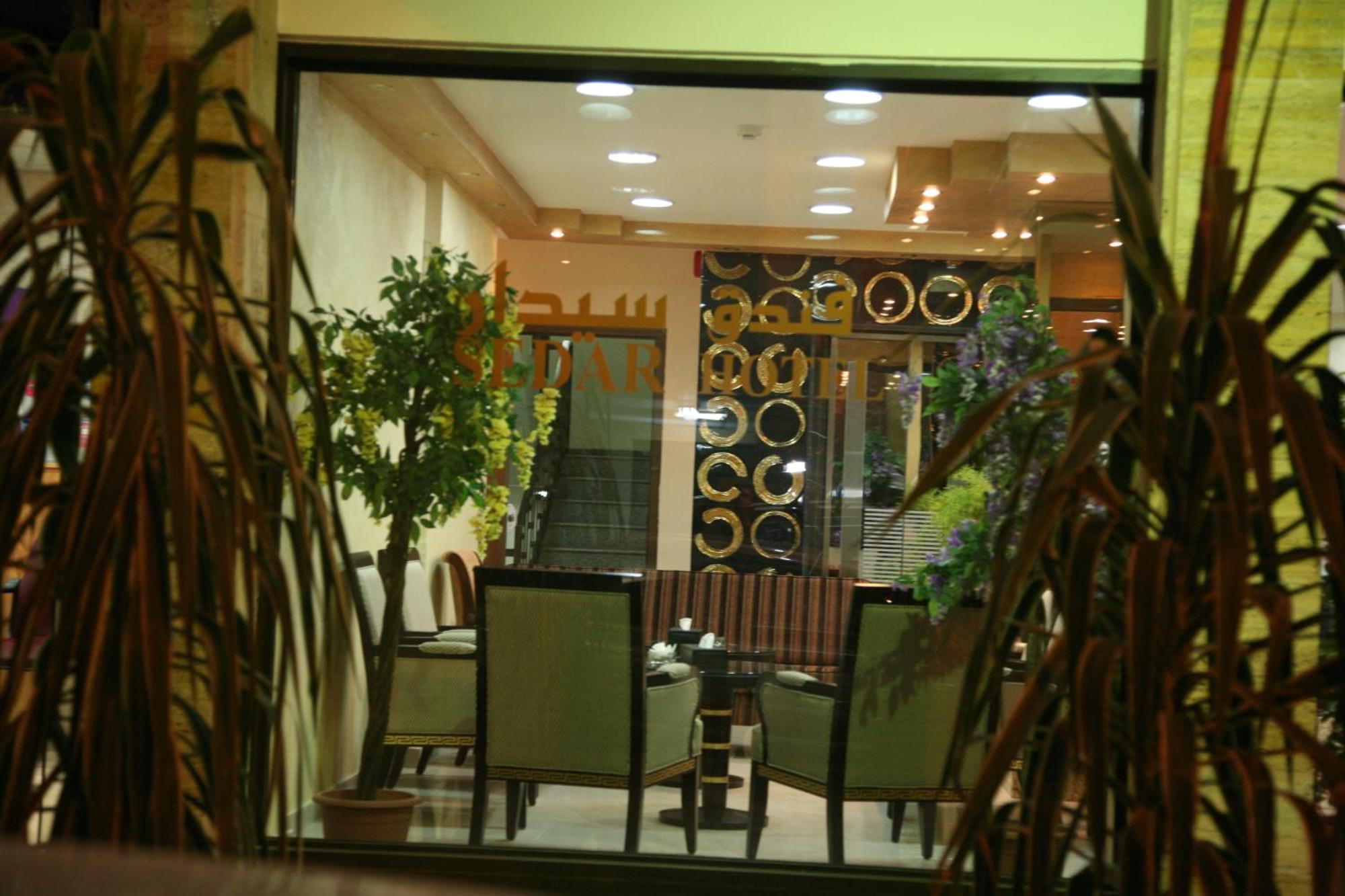 Cedar Hotel Akaba Exterior foto