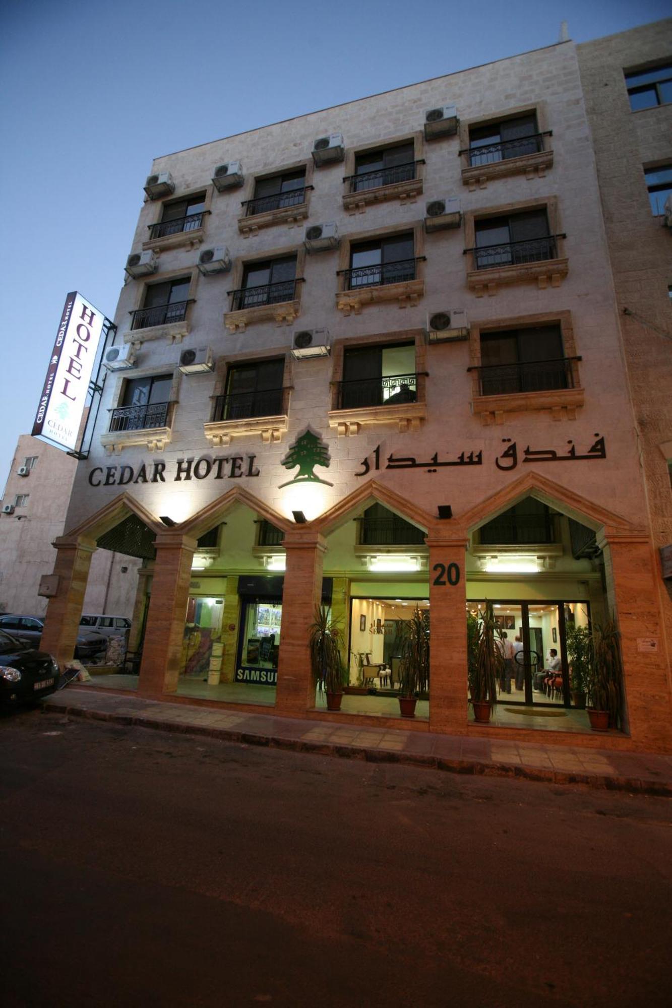 Cedar Hotel Akaba Exterior foto